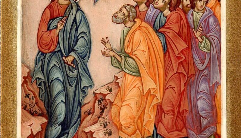 The Fourth Sunday after Easter