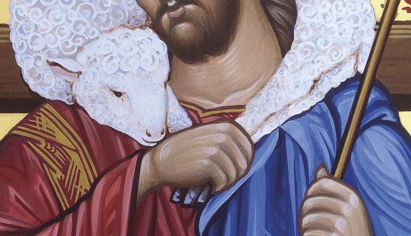 The Third Sunday after Trinity