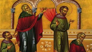 Eleventh Sunday after Trinity