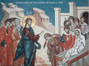 Sixteenth Sunday after Trinity