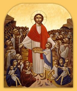 Corpus Christi