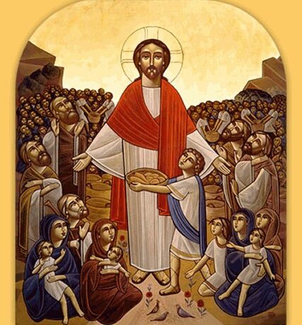 Corpus Christi